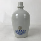 Japanese Ceramic Sake Bottle Kayoi-Tokkuri Vtg White Blue Kanji TS777