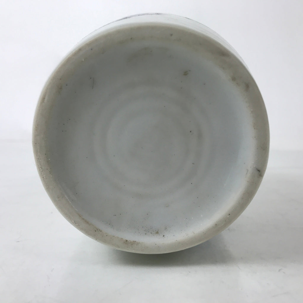 Japanese Ceramic Sake Bottle Kayoi-Tokkuri Vtg White Blue Kanji TS777