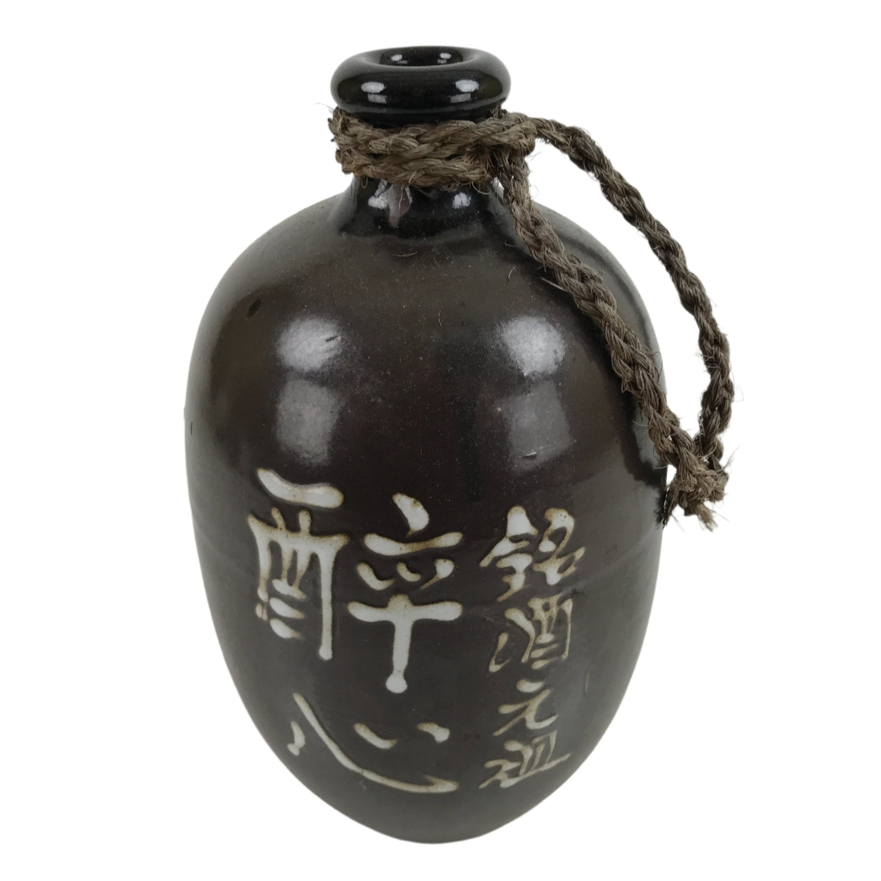 Japanese Ceramic Sake Bottle Kayoi-Tokkuri Vtg White Kanji Dark Brown Rope TS749