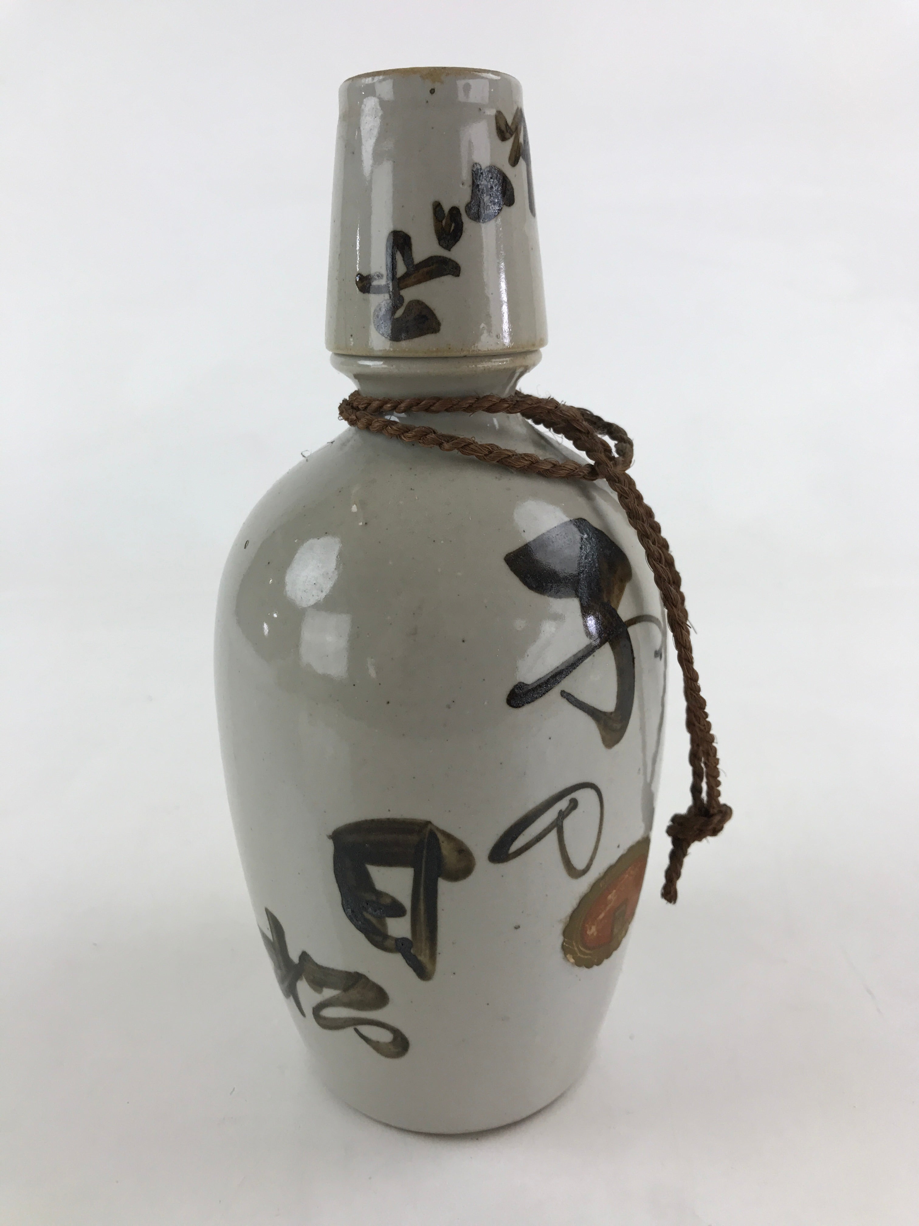 Japanese Ceramic Sake Bottle Sake Cup Kayoi-Tokkuri Hand-Written Vyg Kanji TS514