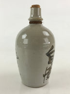 Japanese Ceramic Sake Bottle Sake Cup Kayoi-Tokkuri Hand-Written Vyg Kanji TS514