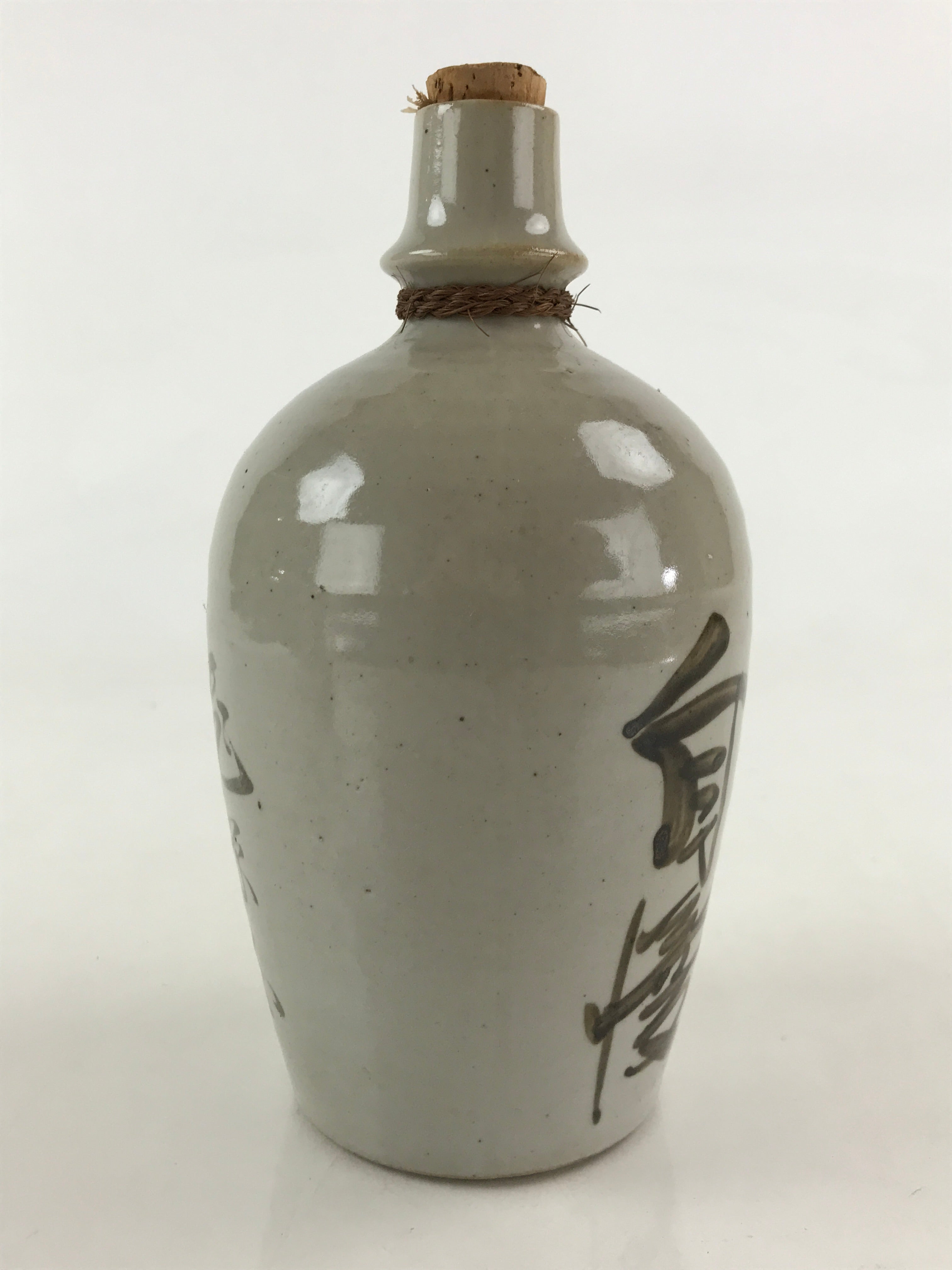 Japanese Ceramic Sake Bottle Sake Cup Kayoi-Tokkuri Hand-Written Vyg Kanji TS514