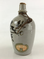 Japanese Ceramic Sake Bottle Sake Cup Kayoi-Tokkuri Hand-Written Vyg Kanji TS514