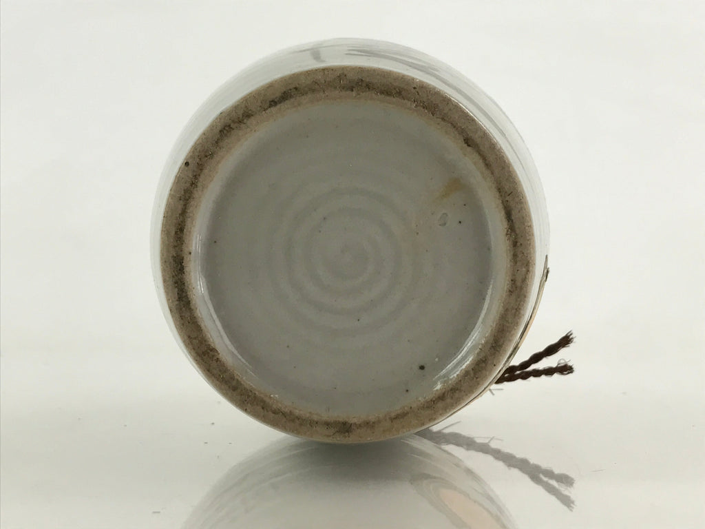 Japanese Ceramic Sake Bottle Sake Cup Kayoi-Tokkuri Hand-Written Vyg Kanji TS514