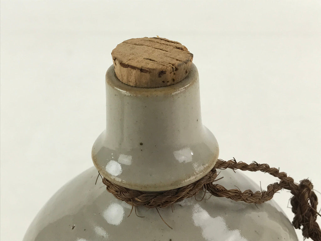 Japanese Ceramic Sake Bottle Sake Cup Kayoi-Tokkuri Hand-Written Vyg Kanji TS514
