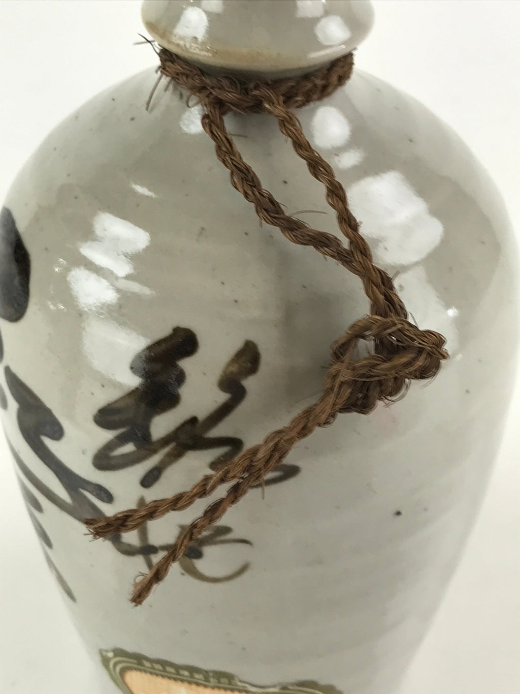 Japanese Ceramic Sake Bottle Sake Cup Kayoi-Tokkuri Hand-Written Vyg Kanji TS514