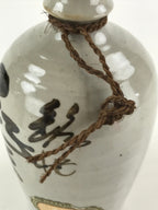 Japanese Ceramic Sake Bottle Sake Cup Kayoi-Tokkuri Hand-Written Vyg Kanji TS514