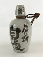 Japanese Ceramic Sake Bottle Sake Cup Set Tokkuri Hand-Written Vtg Kanji TS511