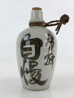 Japanese Ceramic Sake Bottle Sake Cup Set Tokkuri Hand-Written Vtg Kanji TS511