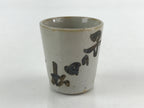 Japanese Ceramic Sake Bottle Sake Cup Set Tokkuri Hand-Written Vtg Kanji TS513