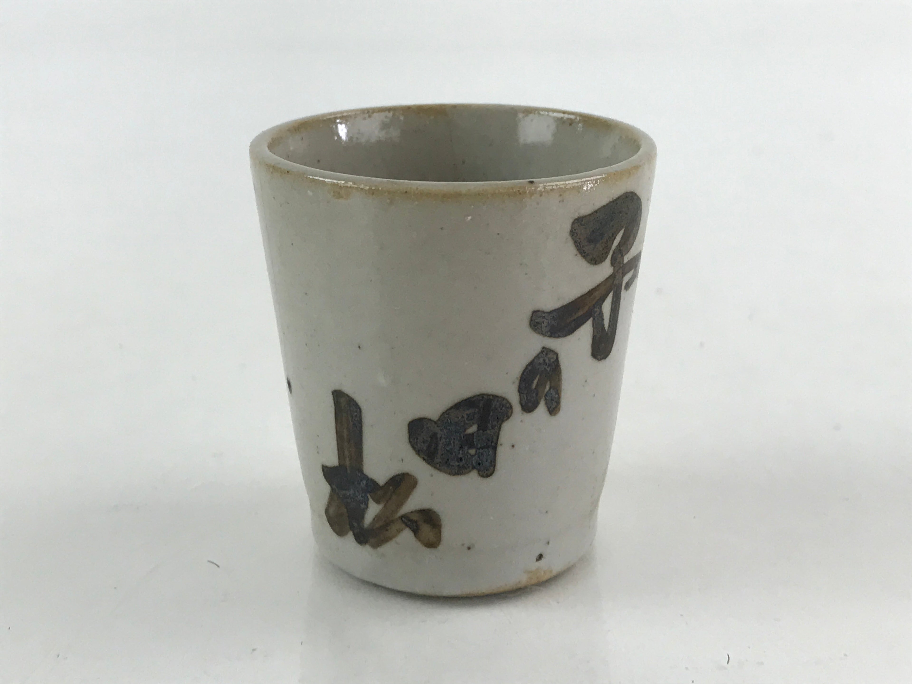 Japanese Ceramic Sake Bottle Sake Cup Set Tokkuri Hand-Written Vtg Kanji TS513