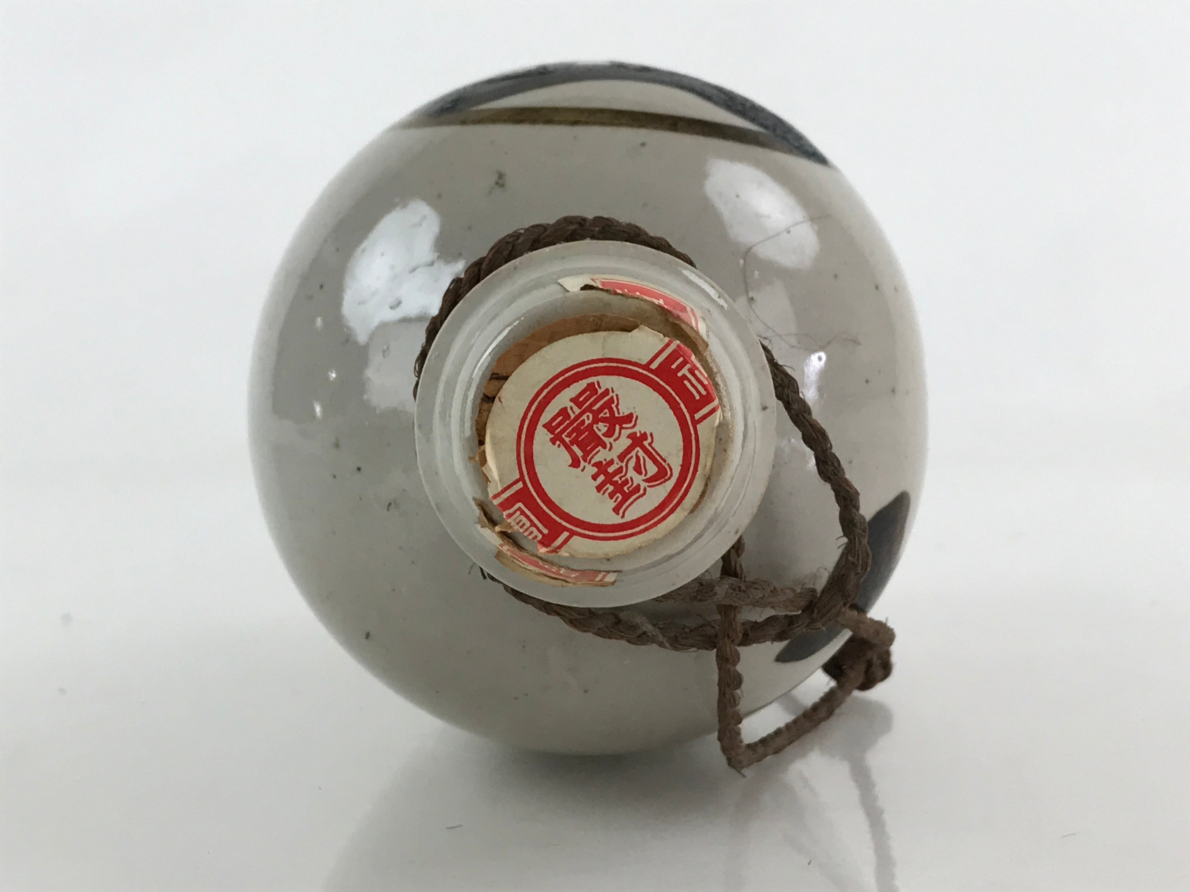 Japanese Ceramic Sake Bottle Sake Cup Set Tokkuri Hand-Written Vtg Kanji TS513