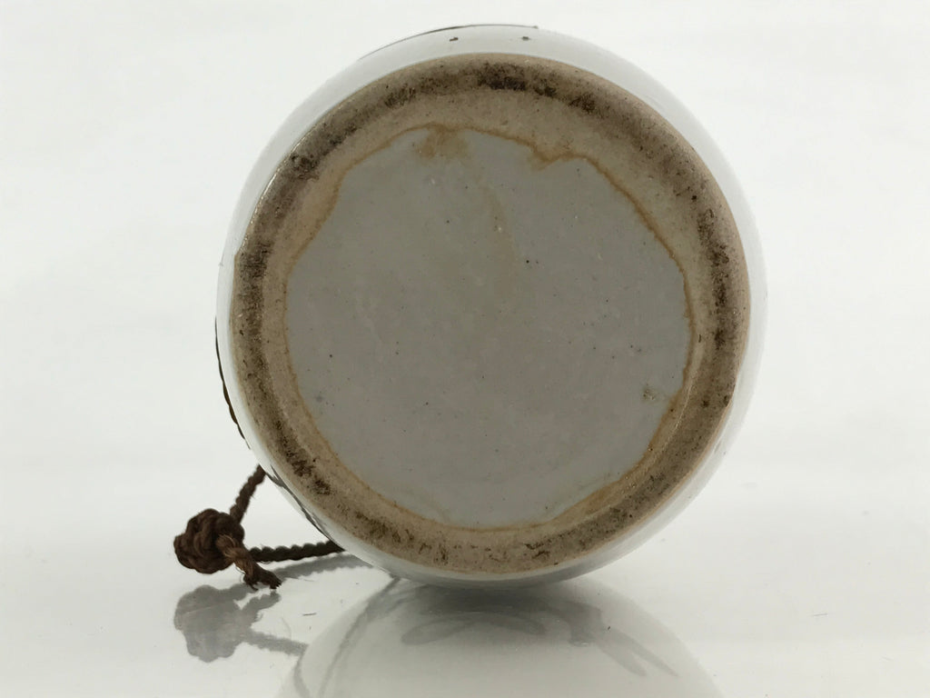 Japanese Ceramic Sake Bottle Sake Cup Set Tokkuri Hand-Written Vtg Kanji TS513