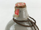 Japanese Ceramic Sake Bottle Sake Cup Set Tokkuri Hand-Written Vtg Kanji TS513