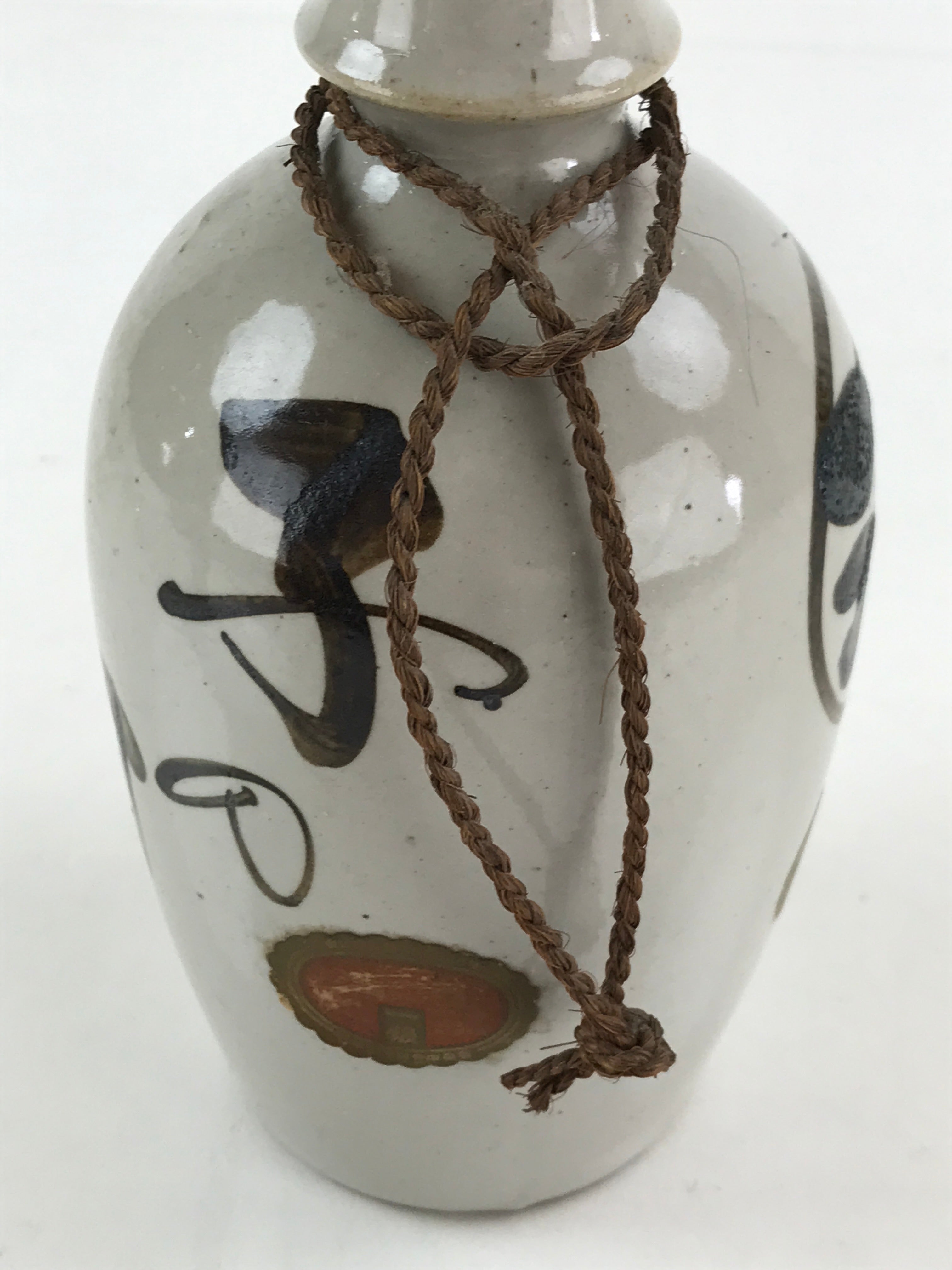 Japanese Ceramic Sake Bottle Sake Cup Set Tokkuri Hand-Written Vtg Kanji TS513
