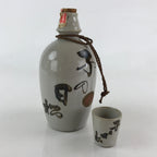 Japanese Ceramic Sake Bottle Sake Cup Set Tokkuri Hand-Written Vtg Kanji TS513