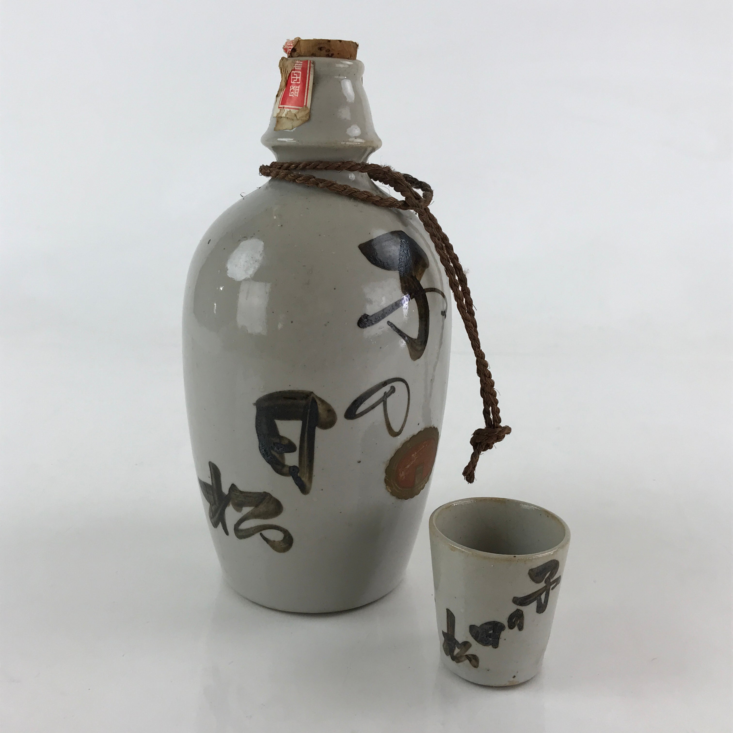 Japanese Ceramic Sake Bottle Sake Cup Set Tokkuri Hand-Written Vtg Kanji TS513