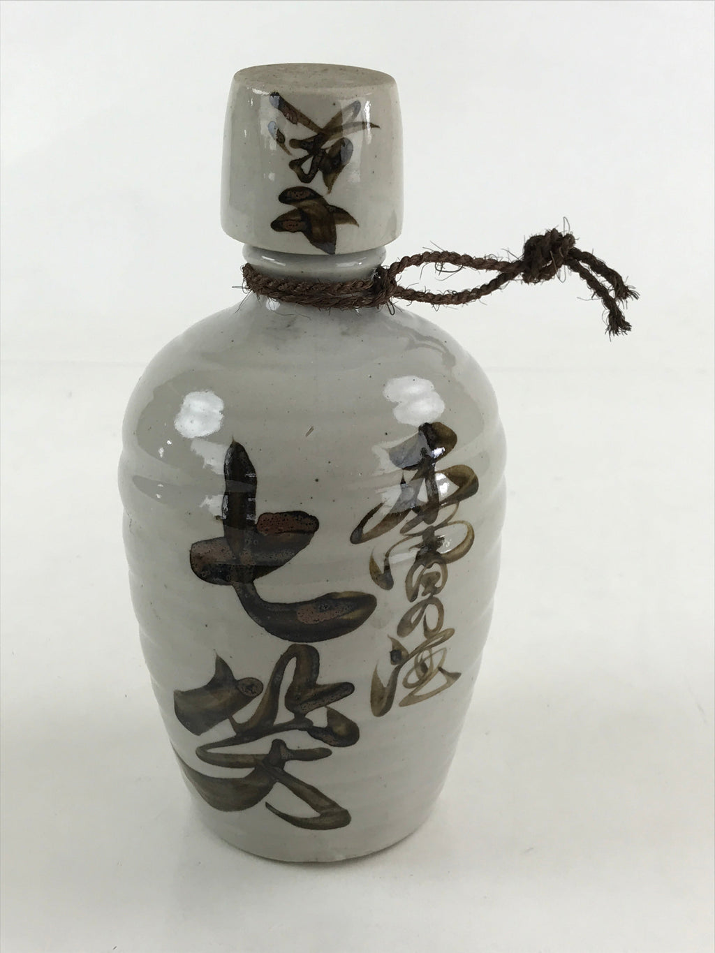Japanese Ceramic Sake Bottle Sake Cup Set Tokkuri Hand-Written Vtg Kanji TS515