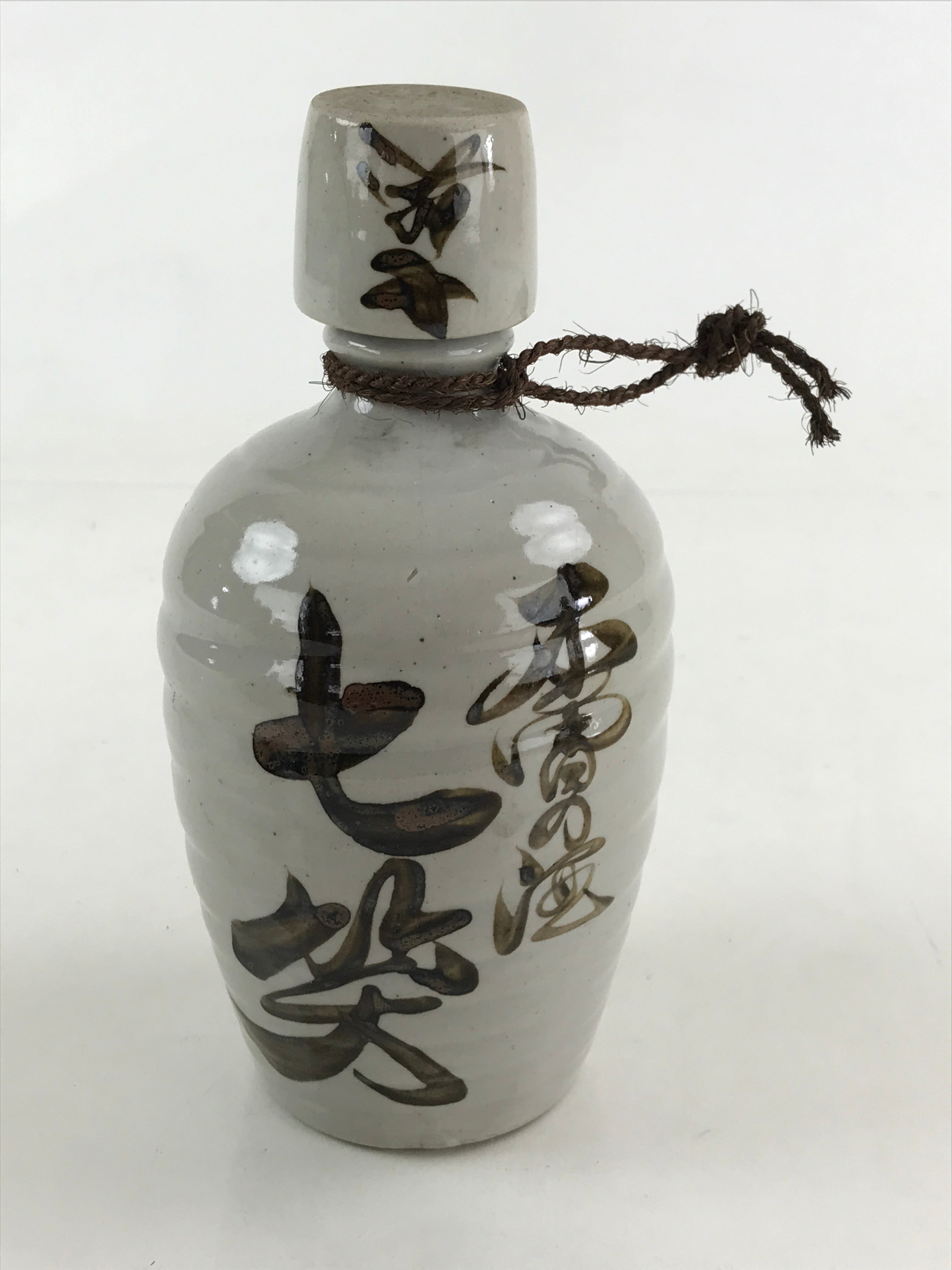 Japanese Ceramic Sake Bottle Sake Cup Set Tokkuri Hand-Written Vtg Kanji TS515
