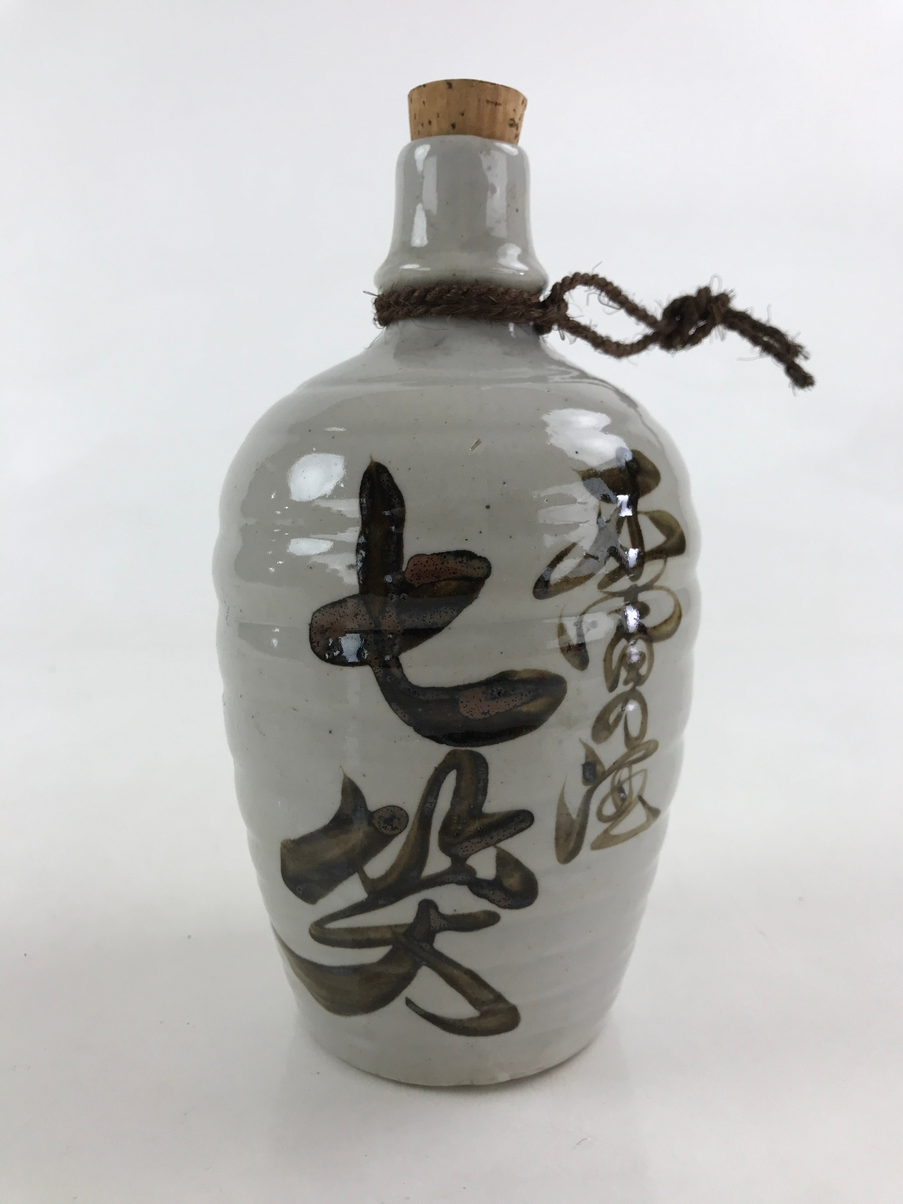 Japanese Ceramic Sake Bottle Sake Cup Set Tokkuri Hand-Written Vtg Kanji TS515