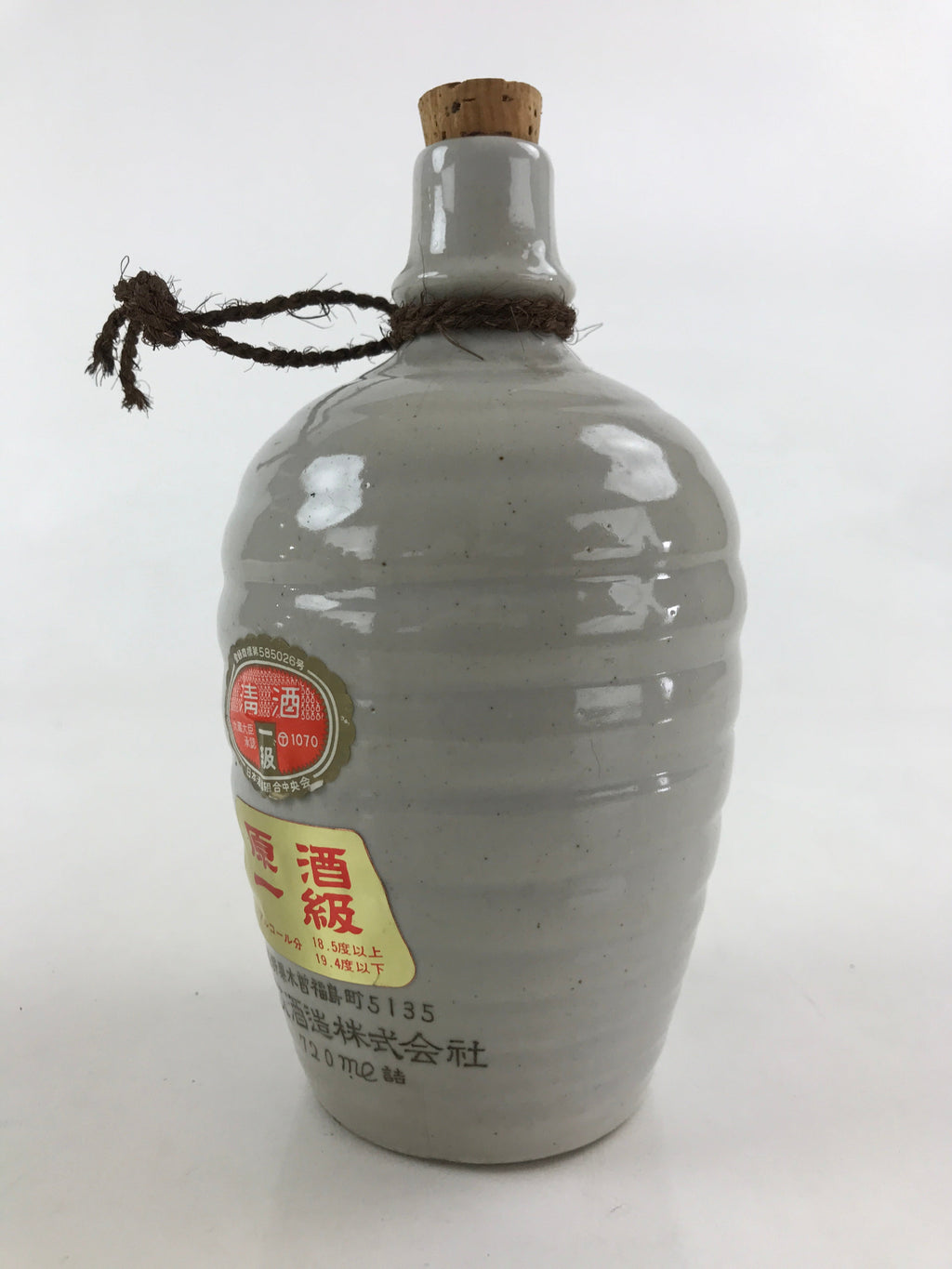 Japanese Ceramic Sake Bottle Sake Cup Set Tokkuri Hand-Written Vtg Kanji TS515