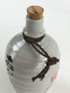 Japanese Ceramic Sake Bottle Sake Cup Set Tokkuri Hand-Written Vtg Kanji TS515