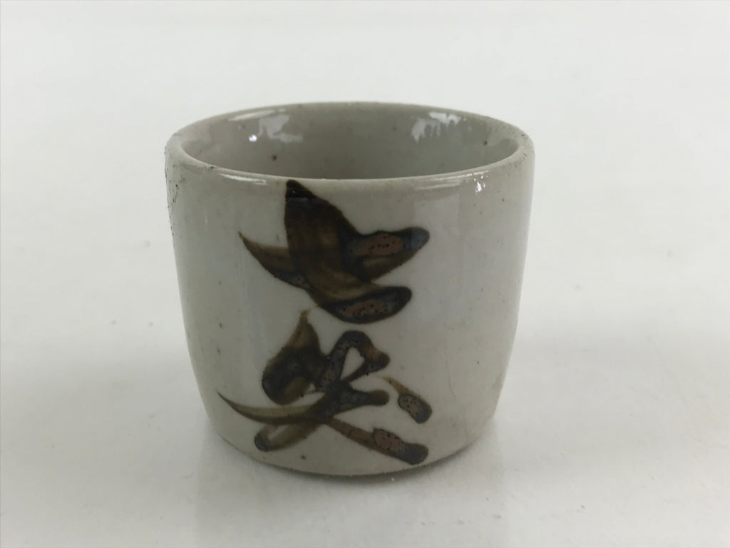 Japanese Ceramic Sake Bottle Sake Cup Set Tokkuri Hand-Written Vtg Kanji TS515