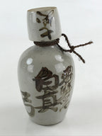 Japanese Ceramic Sake Bottle Sake Cup Set Tokkuri Sakebin Kanji Hida TS540