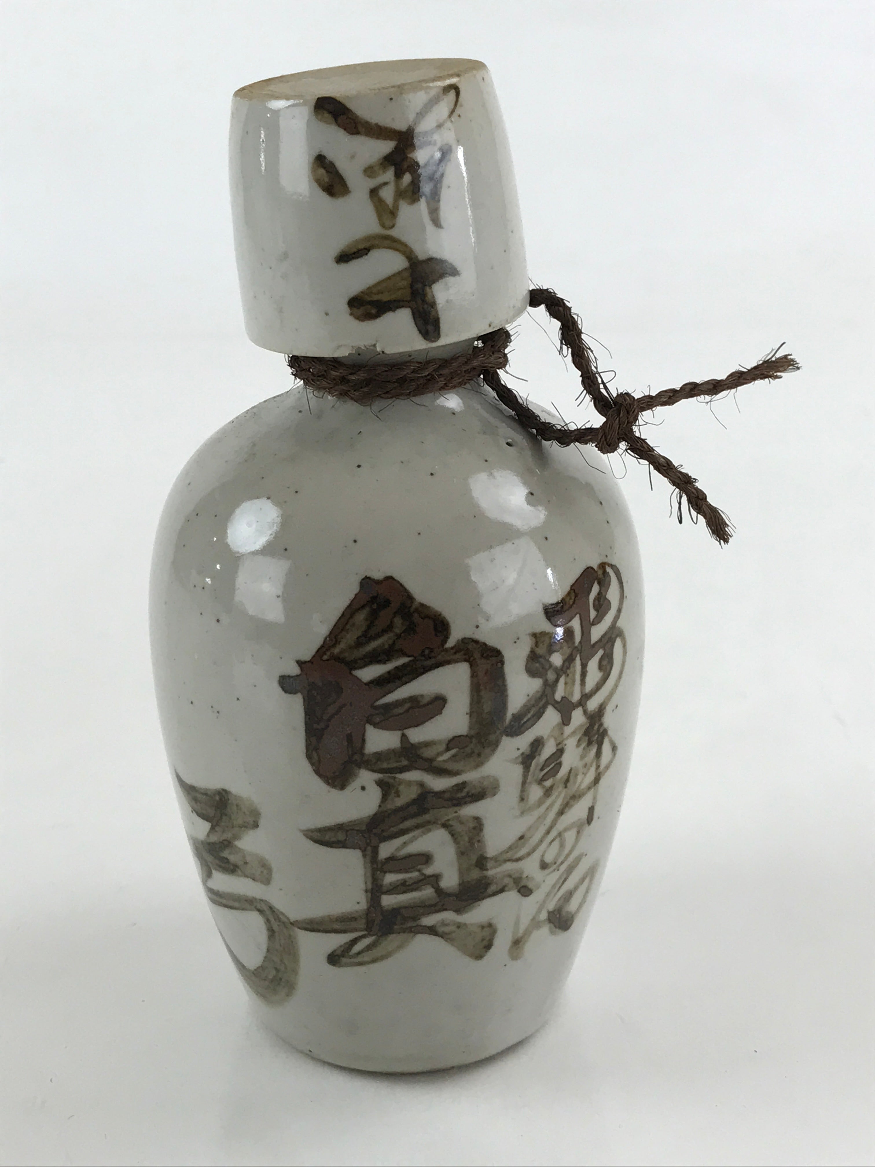 Japanese Ceramic Sake Bottle Sake Cup Set Tokkuri Sakebin Kanji Hida TS540