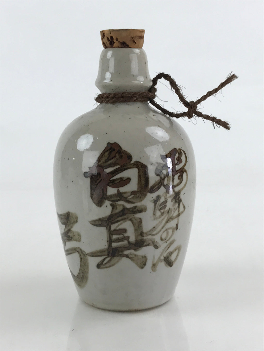 Japanese Ceramic Sake Bottle Sake Cup Set Tokkuri Sakebin Kanji Hida TS540