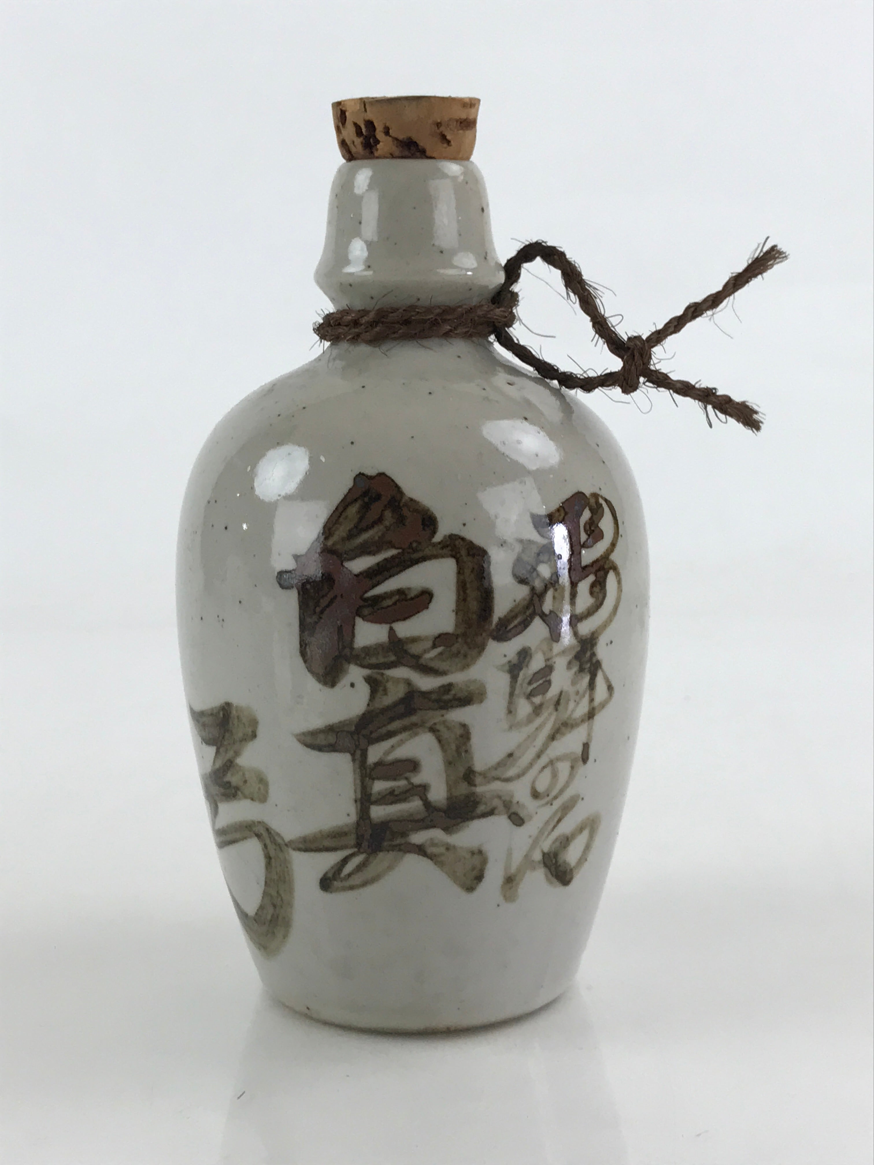 Japanese Ceramic Sake Bottle Sake Cup Set Tokkuri Sakebin Kanji Hida TS540
