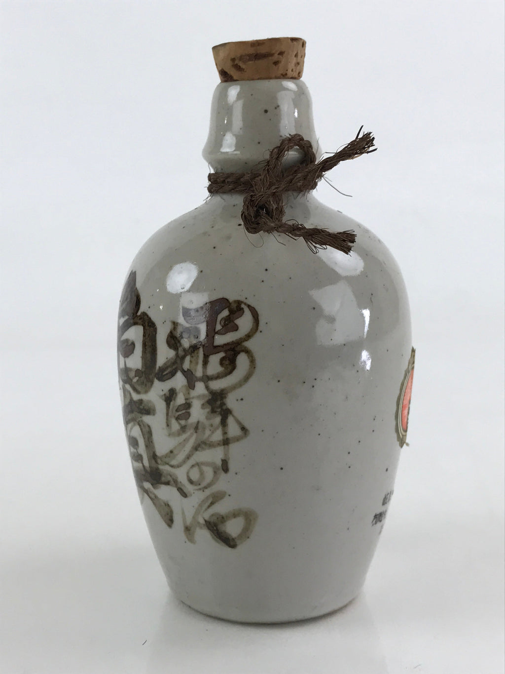 Japanese Ceramic Sake Bottle Sake Cup Set Tokkuri Sakebin Kanji Hida TS540