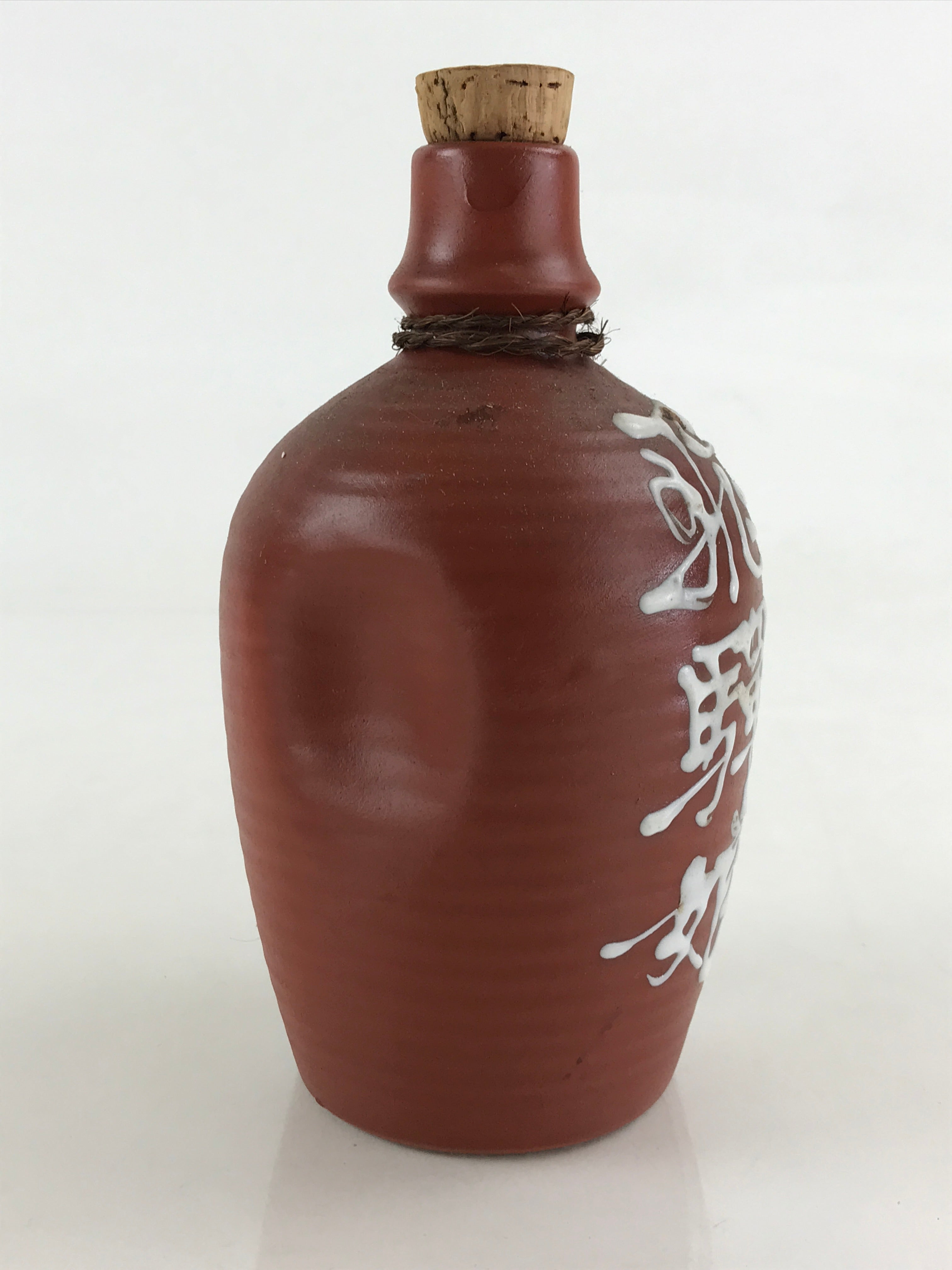 Japanese Ceramic Sake Bottle Sake Cup Set Tokkuri Sakebin Kanji Hidamusume TS537