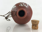 Japanese Ceramic Sake Bottle Sake Cup Set Tokkuri Sakebin Kanji Hidamusume TS537