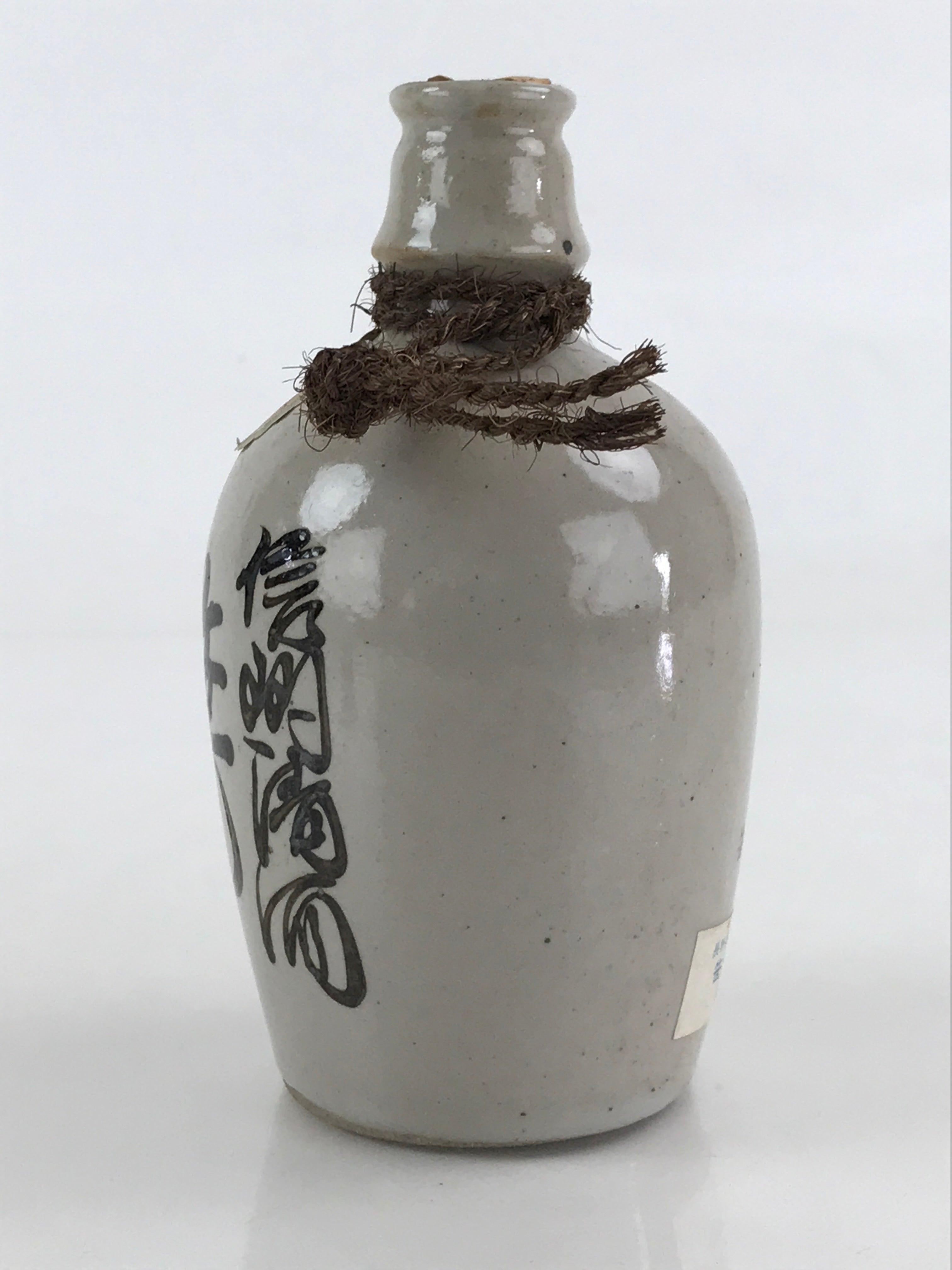 Japanese Ceramic Sake Bottle Sake Cup Set Tokkuri Sakebin Kanji