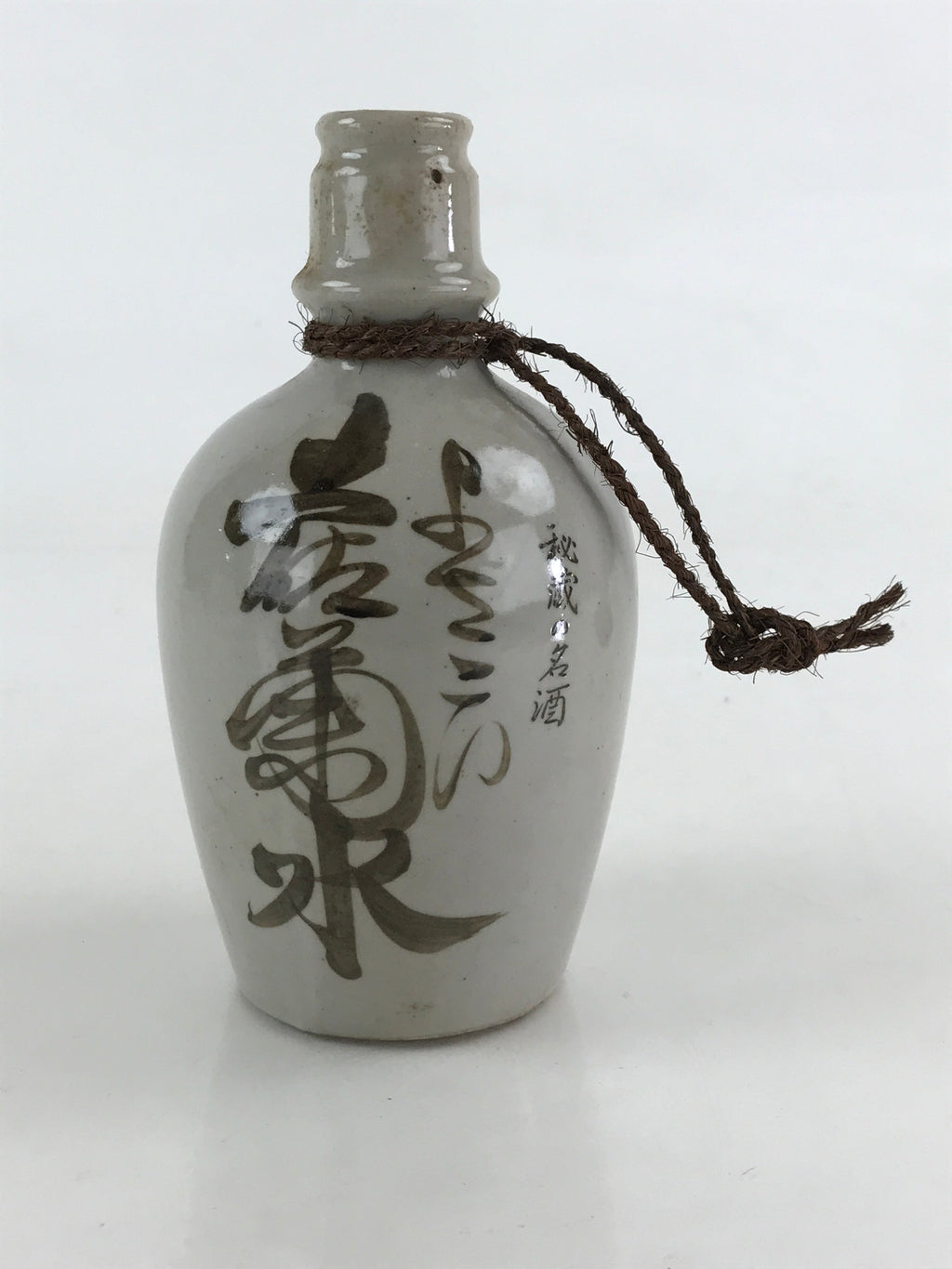 Japanese Ceramic Sake Bottle Sake Cup Set Tokkuri Sakebin Kanji Yosakoi TS539