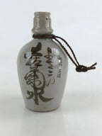 Japanese Ceramic Sake Bottle Sake Cup Set Tokkuri Sakebin Kanji Yosakoi TS539