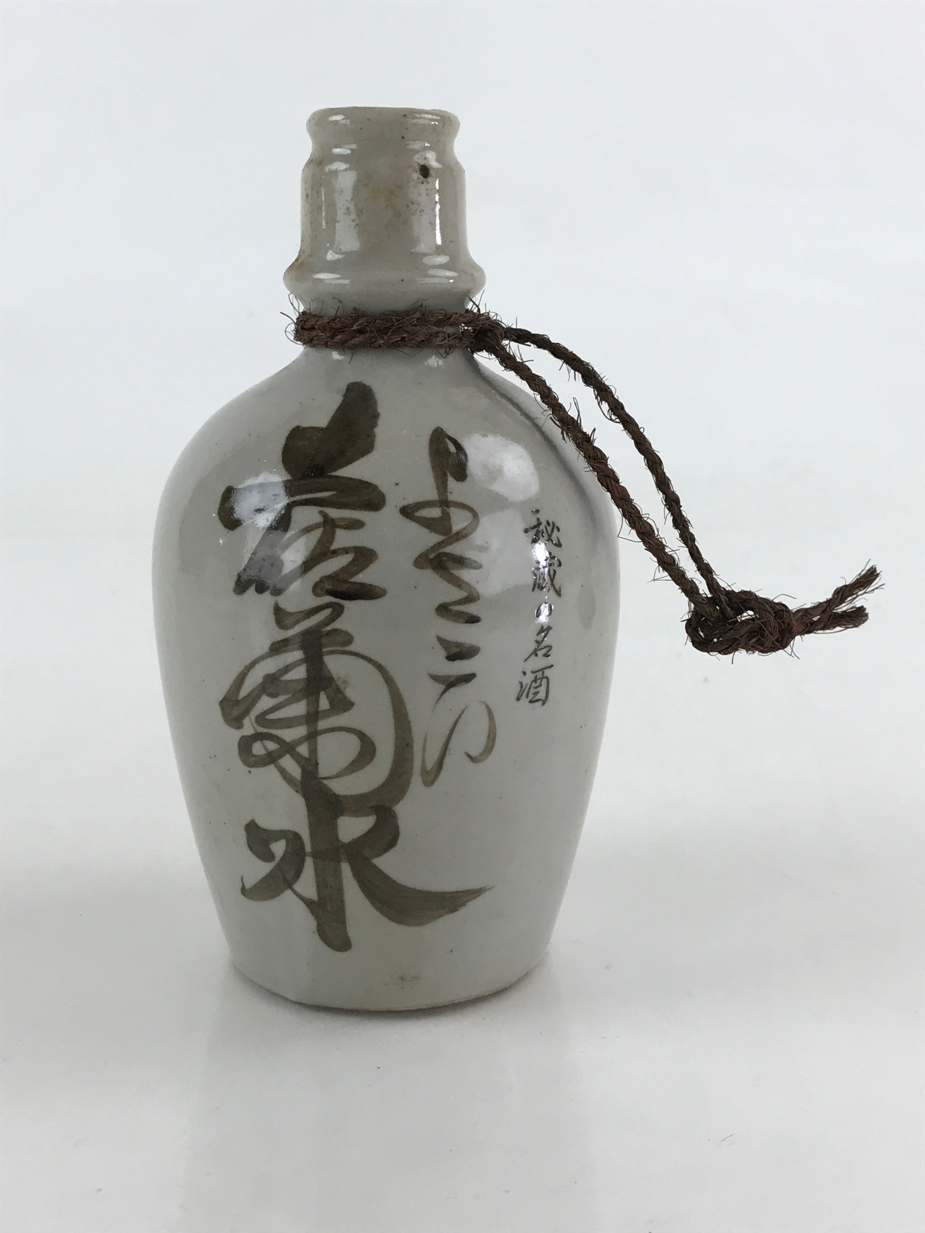 Japanese Ceramic Sake Bottle Sake Cup Set Tokkuri Sakebin Kanji Yosakoi TS539