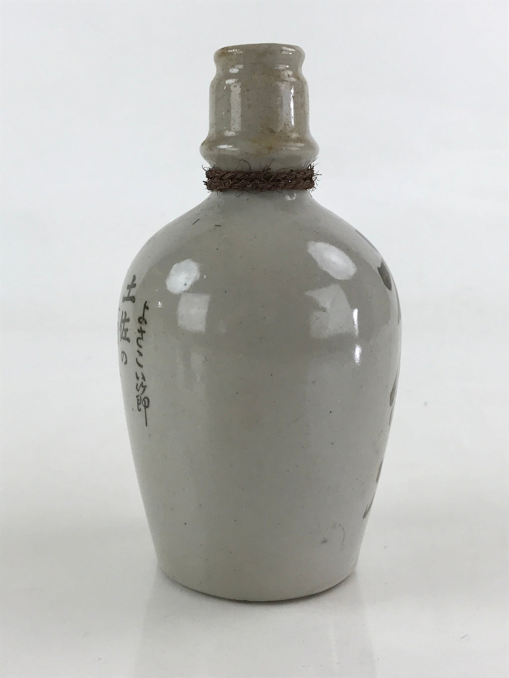 Japanese Ceramic Sake Bottle Sake Cup Set Tokkuri Sakebin Kanji Yosakoi TS539