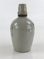 Japanese Ceramic Sake Bottle Sake Cup Set Tokkuri Sakebin Kanji Yosakoi TS539