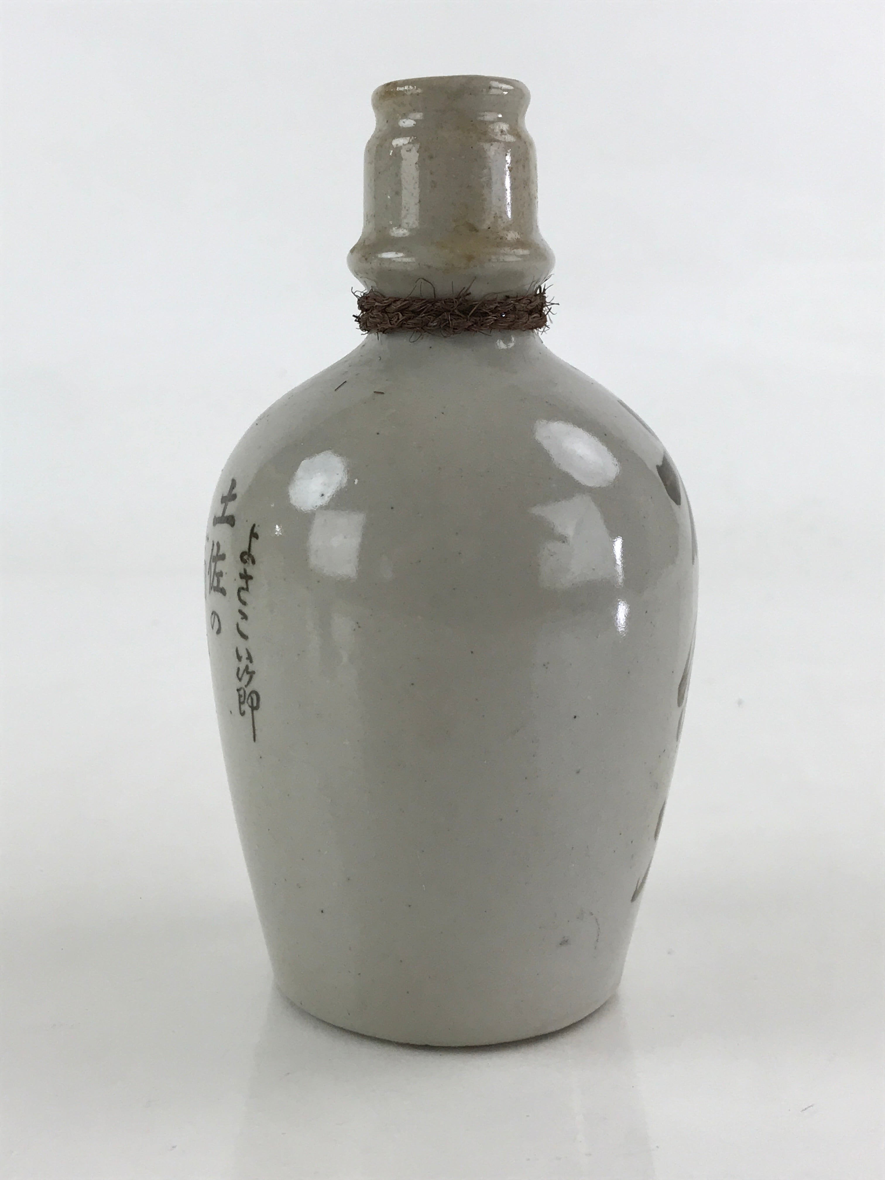 Japanese Ceramic Sake Bottle Sake Cup Set Tokkuri Sakebin Kanji Yosakoi TS539