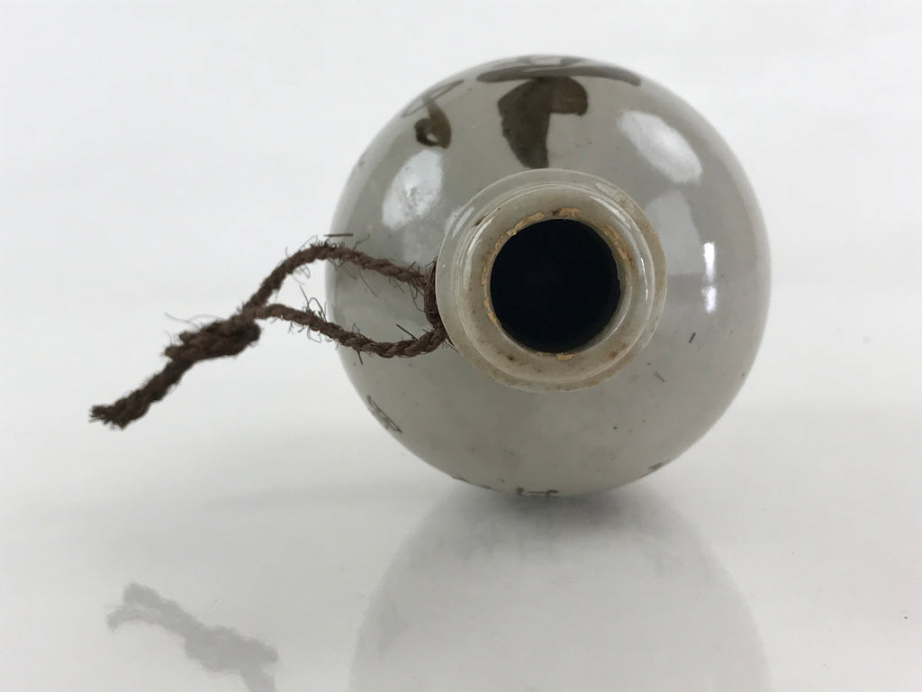 Japanese Ceramic Sake Bottle Sake Cup Set Tokkuri Sakebin Kanji Yosakoi TS539