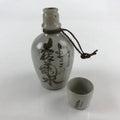 Japanese Ceramic Sake Bottle Sake Cup Set Tokkuri Sakebin Kanji Yosakoi TS539