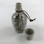 Japanese Ceramic Sake Bottle Sake Cup Set Tokkuri Sakebin Kanji Yosakoi TS539