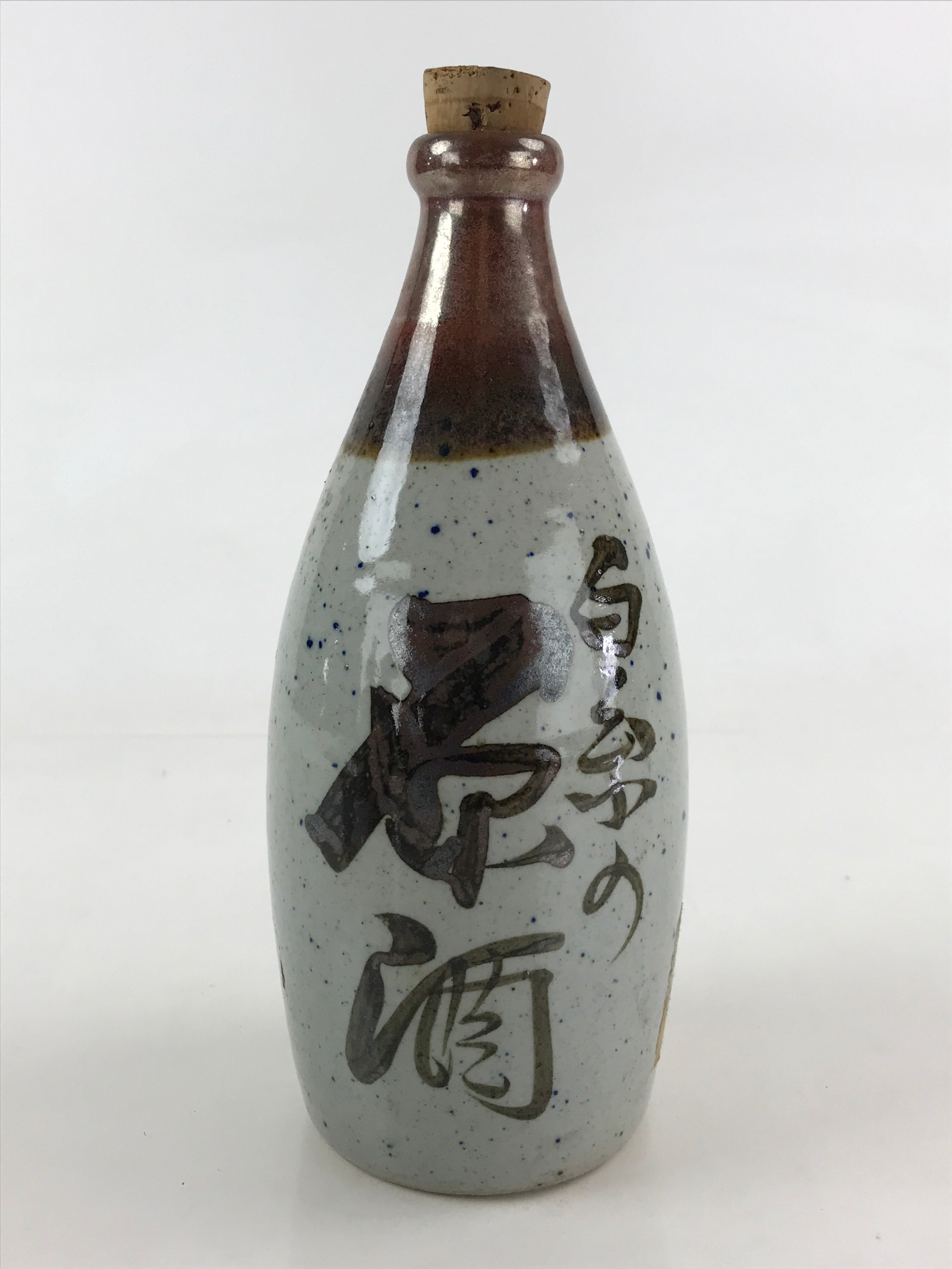 Japanese Ceramic Sake Bottle Sake Cup Tokkuri Sakebin Hand-Written Kanji TS507