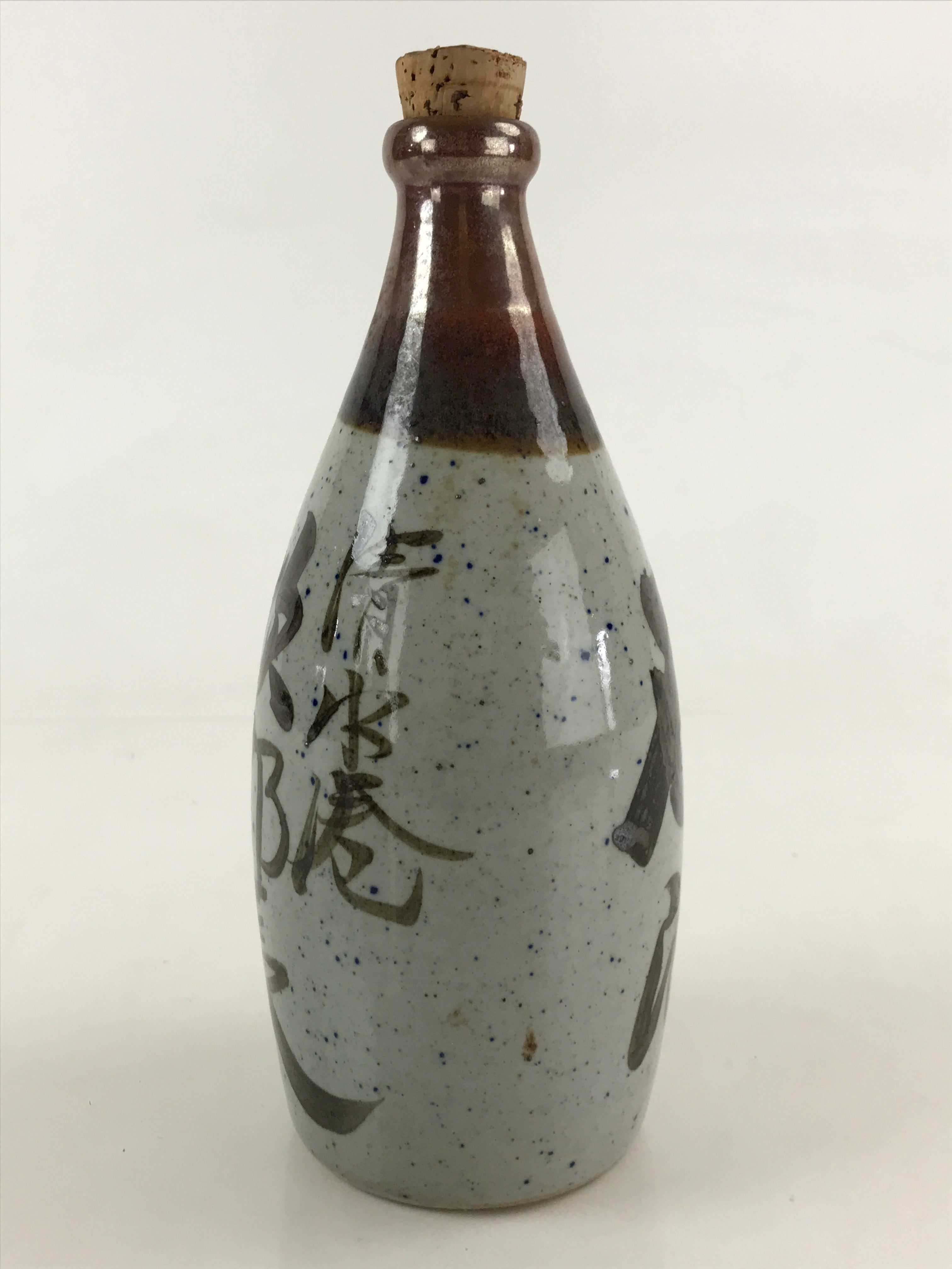 Japanese Ceramic Sake Bottle Sake Cup Tokkuri Sakebin Hand-Written Kanji TS507