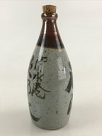 Japanese Ceramic Sake Bottle Sake Cup Tokkuri Sakebin Hand-Written Kanji TS507