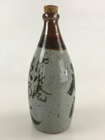 Japanese Ceramic Sake Bottle Sake Cup Tokkuri Sakebin Hand-Written Kanji TS507