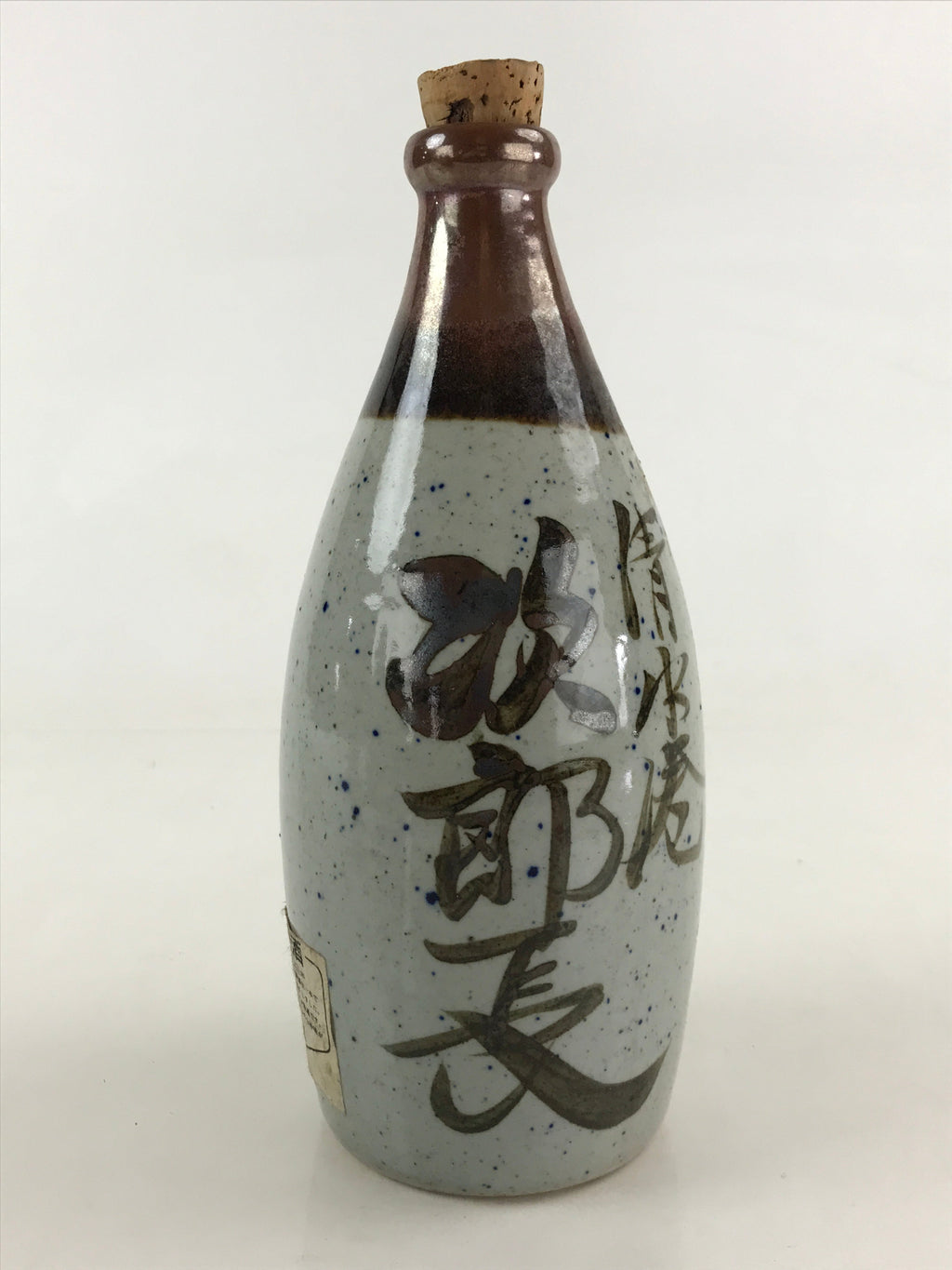 Japanese Ceramic Sake Bottle Sake Cup Tokkuri Sakebin Hand-Written Kanji TS507