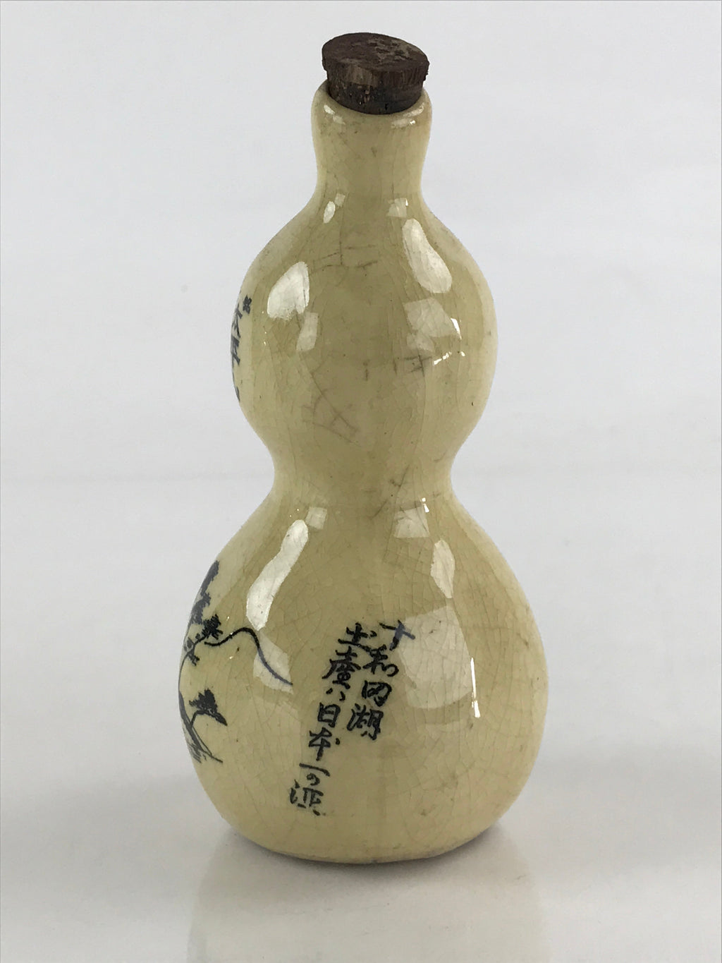 Japanese Ceramic Sake Bottle Sake Cup Tokkuri Sakebin Kanji Gourd Towadako TS542